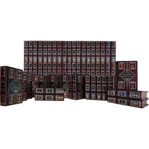 Gift books "Geniuses of Power" by Brown e rosso (47 volumes)