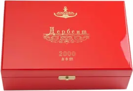 Ручка-роллер "Дербент 2000-ый юбилей серебряная (DERBENT 2000 SILVER)" Ручка-роллер "Дербент 2000-ый юбилей серебряная (DERBENT 2000 SILVER)"