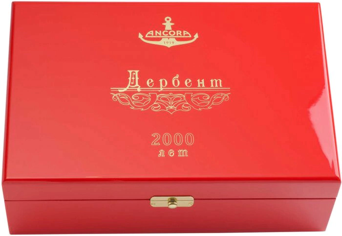 Roller pen "Derbent 2000th anniversary silver (DERBENT 2000 SILVER)"
