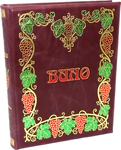 Книга "Ларусс. Вино. Энциклопедия"