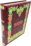 Книга "Ларусс. Вино. Энциклопедия"