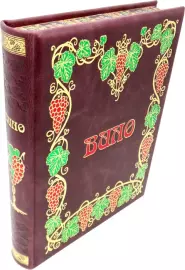 Книга "Ларусс. Вино. Энциклопедия"