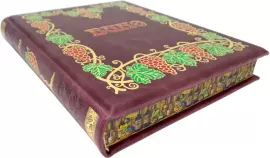 Книга "Ларусс. Вино. Энциклопедия"