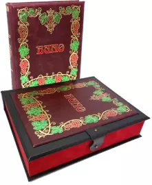 Книга "Ларусс. Вино. Энциклопедия"