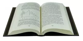 Книга в кожаном переплете "Повелители финансов и экономики. Деминг Э. Выход из кризиса"