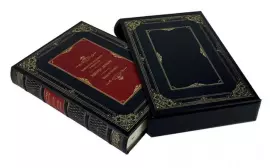 Книга в кожаном переплете "Повелители финансов и экономики. Деминг Э. Выход из кризиса"