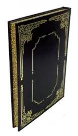 Подарочный набор с книгой "Московский кремль" с плакеткой Подарочный набор с книгой "Московский кремль" с плакеткой