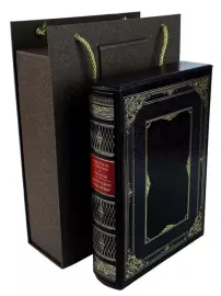 Книга в кожаном переплете "Повелители финансов и экономики. Джон Кейнс, Макс Вебер"