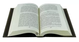 Книга в кожаном переплете "Повелители финансов и экономики. Джон Кейнс, Макс Вебер"