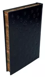 Книга в кожаном переплете "7 навыков высокоэффективных людей"