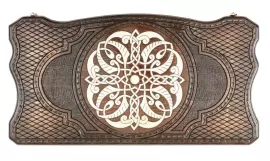 Резные нарды из бука "Византия 5"