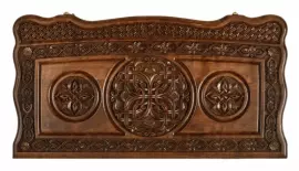 Резные нарды из бука "Армянский узор 12"