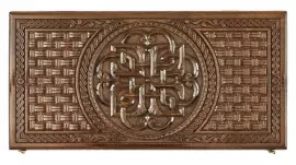 Резные нарды из бука"Армянский узор 13"