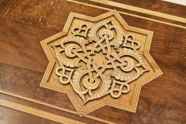 Резные нарды из бука "Золотой Узор 4"