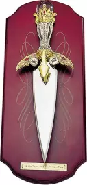 Сувенирное изделие "Кинжал ритуальный"