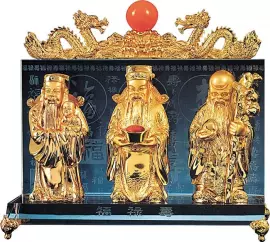 The statuette "Three Elders"