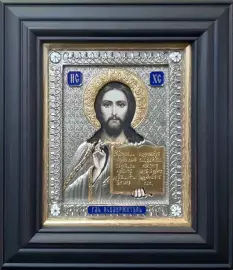 Икона "Господь Вседержитель" (с золочением)