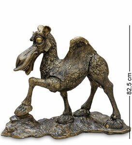 The "Camel" figure