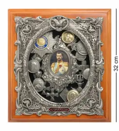 Панно "Николай II"