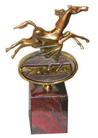 Фирменный знак «ОКА» (из яшмы)