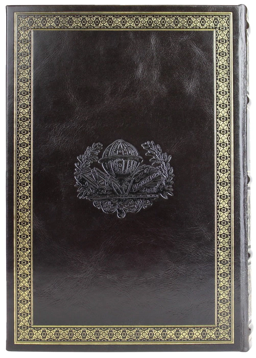 The leather-bound book "Chechens. Peoples and Cultures"
