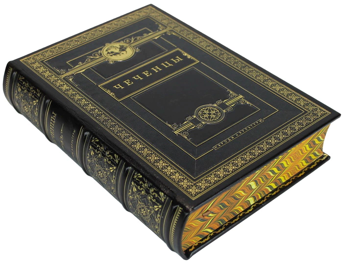 The leather-bound book "Chechens. Peoples and Cultures"