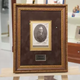 Фото с автографом оперного певца Леонида Собинова