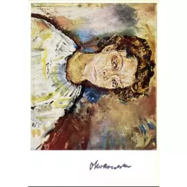 Открытка с автографом художника Оскара Кокошка