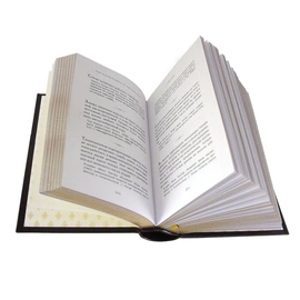 The Code of the head. Business. Sayings and aphorisms
