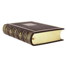 The Code of the head. Finance. Sayings and aphorisms
