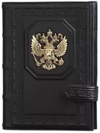 Подарочный набор "Государь" в комплекте с ручкой