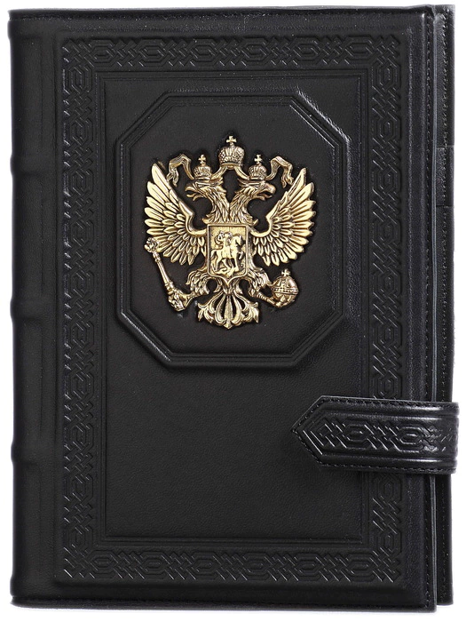 Gift set "Sovereign" complete with a pen