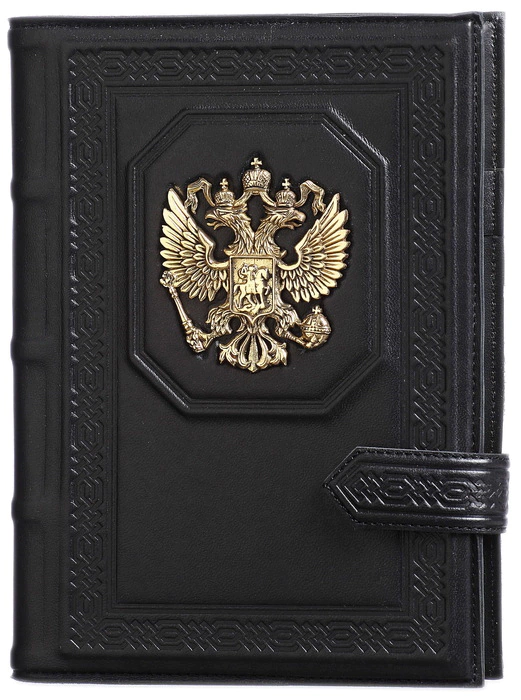 Gift set "Sovereign"