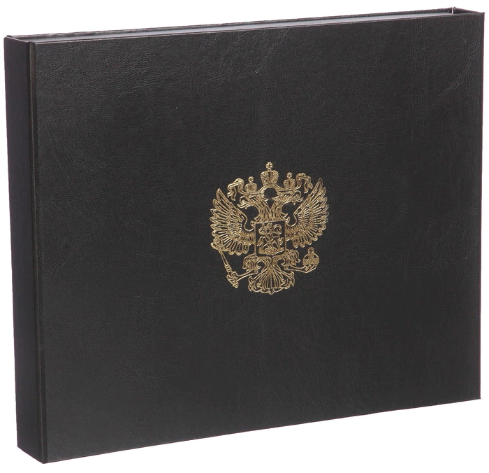 Gift set "Sovereign"