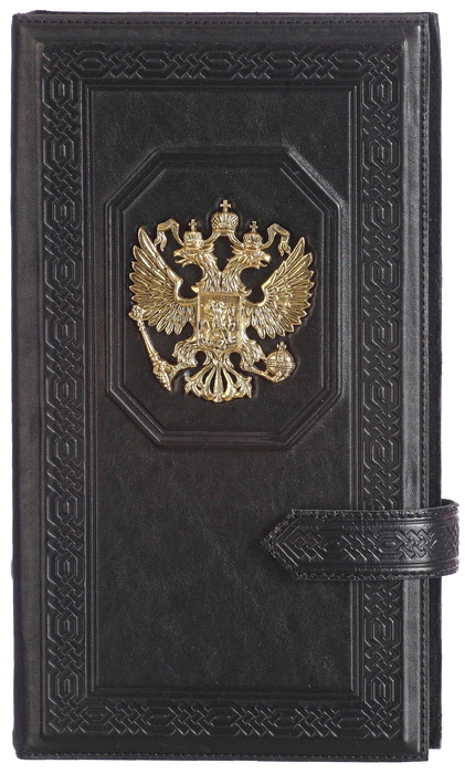 Gift set "Sovereign"