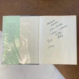 Книга с рукописным обращением и автографом режиссёра Георгия Товстоногова