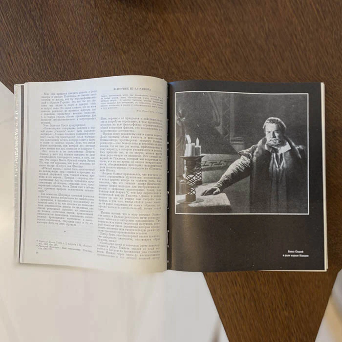 A book with a handwritten address and autograph by film director Sergei Yutkevich