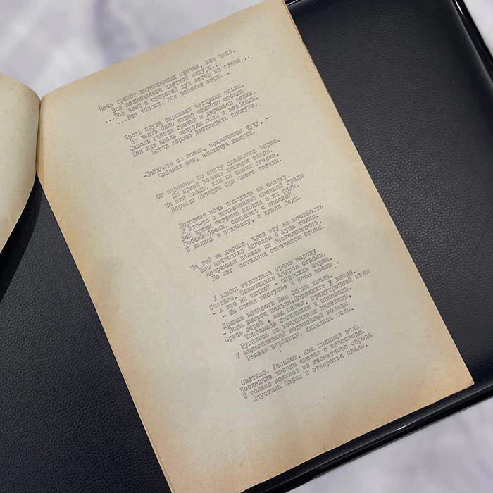 Typescript with handwritten address and autograph by poet Boris Pasternak