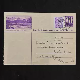 Рукописная почтовая открытка с автографом писателя Ромена Роллана