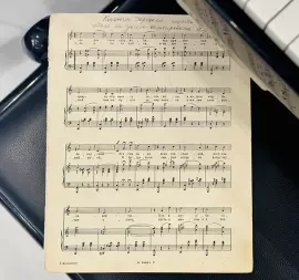 Ноты с автографом и рукописным обращением композитора Исаака Дунаевского