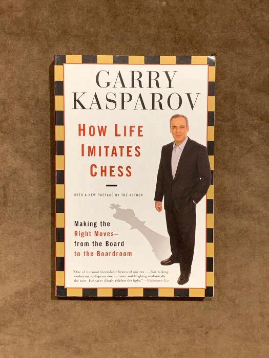 Книга с автографом шахматиста Гарри Каспарова