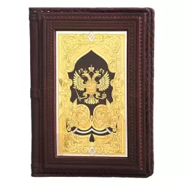 Ежедневник «Россия Златоглавая» с накладкой из Златоуста