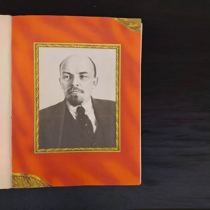 Книга почета передовиков социалистического соревнования