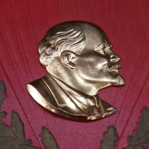 Книга почета передовиков социалистического соревнования