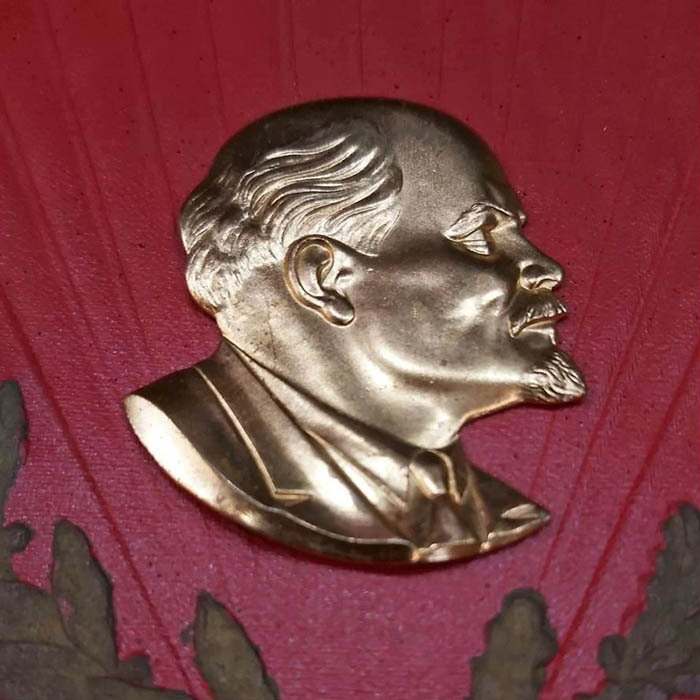 Книга почета передовиков социалистического соревнования