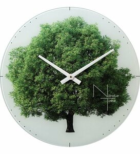 Часы настенные "Noosphere"