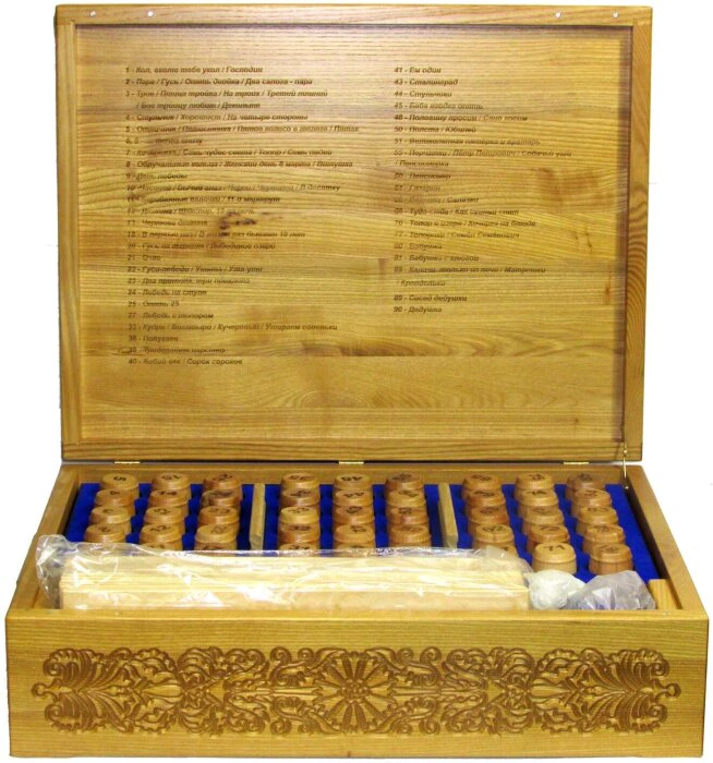 THE REAL "Russian lotto Heroes" in a box made of stained ash