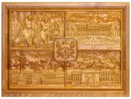 Лото в резной шкатулке из мореного ясеня "Санкт-Петербург 3" Лото в резной шкатулке из мореного ясеня "Санкт-Петербург 3"