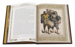 Книга в кожаном переплете "О военном искусстве. Никколо Макиавелли"