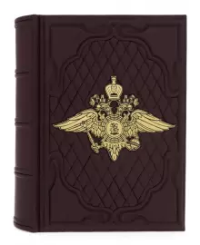 Подарочный альбом "МВД"